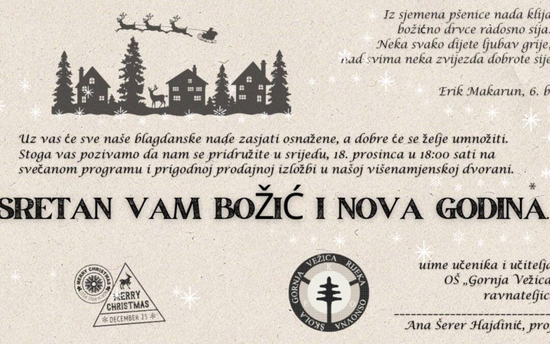 Poziv na svečani program i prigodnu prodajnu izložbu