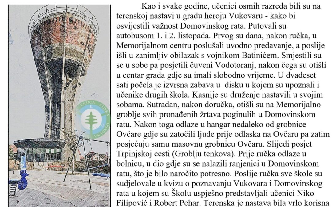 Terenska nastava u Vukovaru